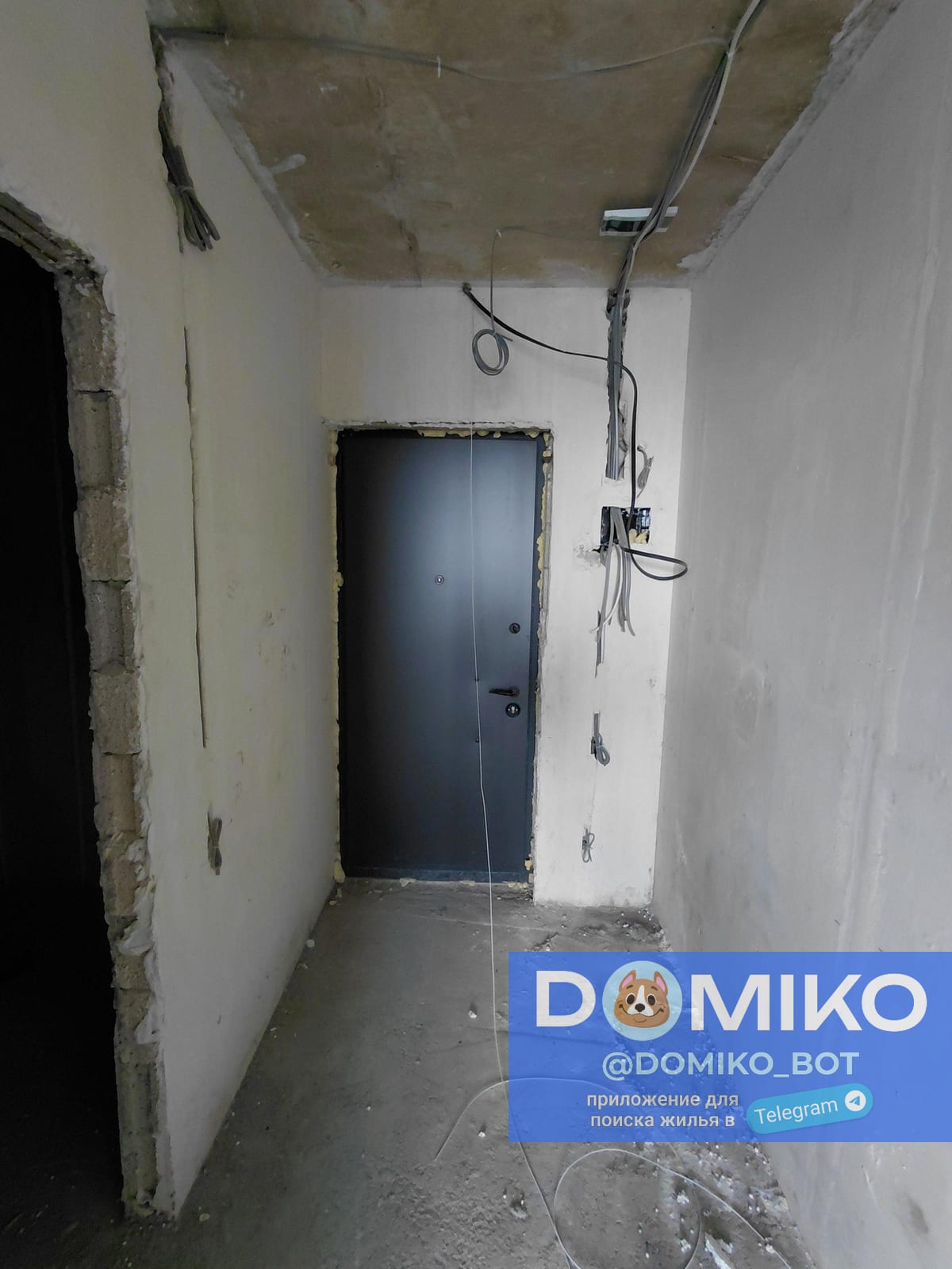 Фото объявления
