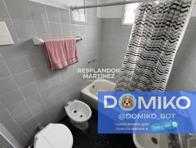 Фото объявления