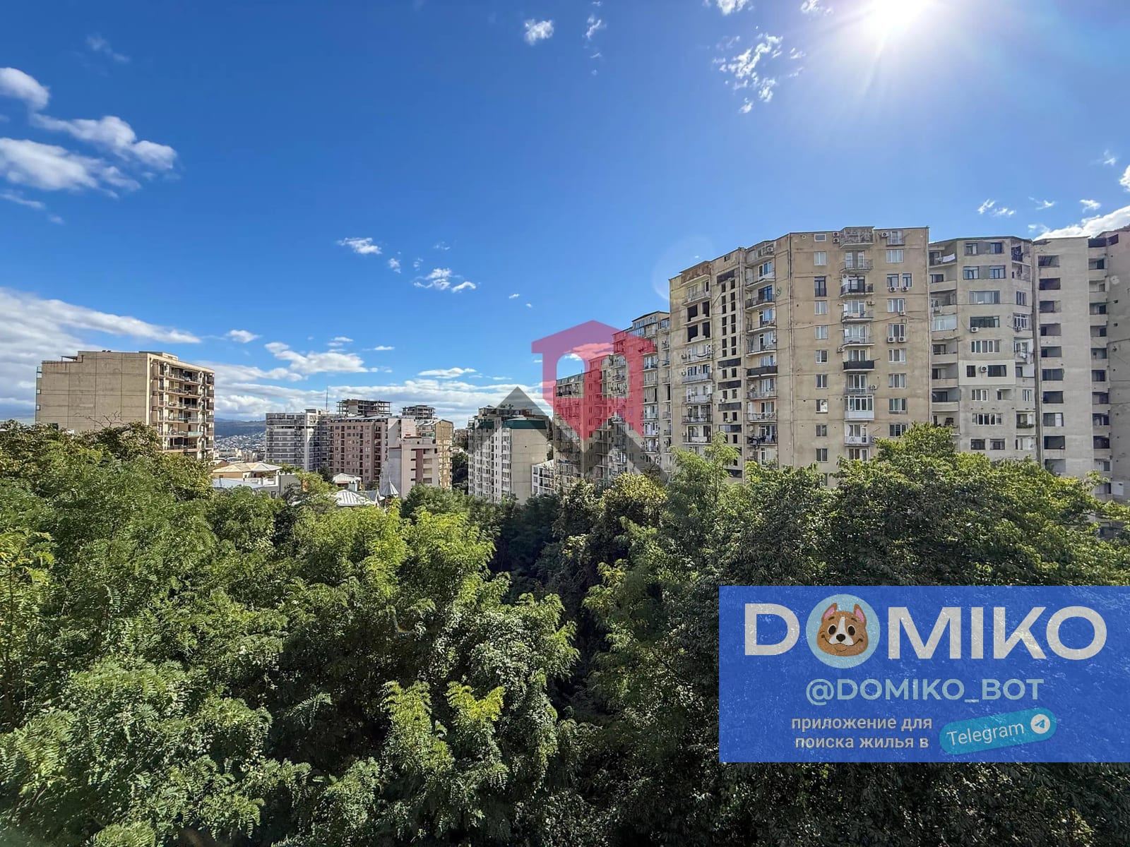Фото объявления