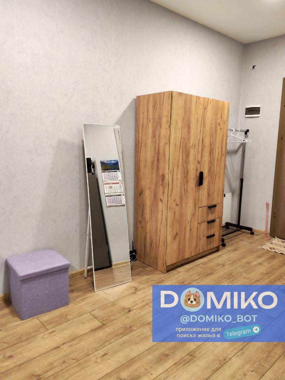 Фото объявления