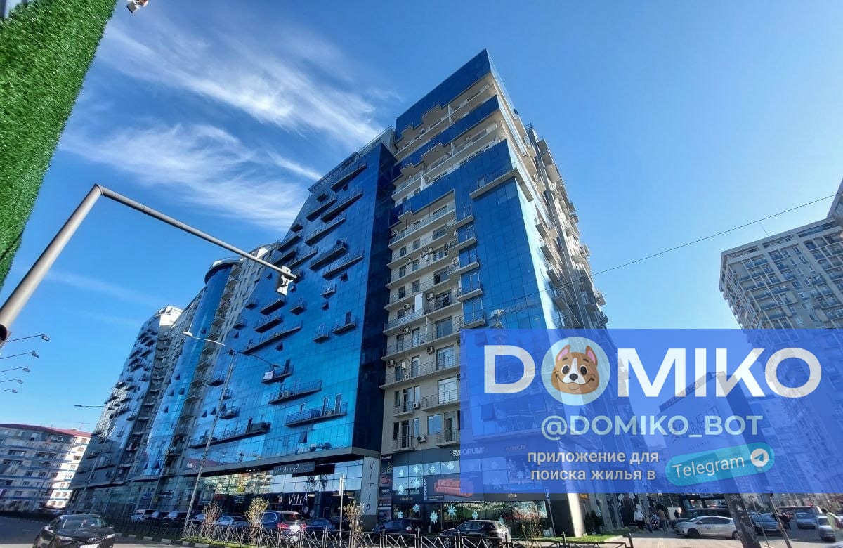 Фото объявления