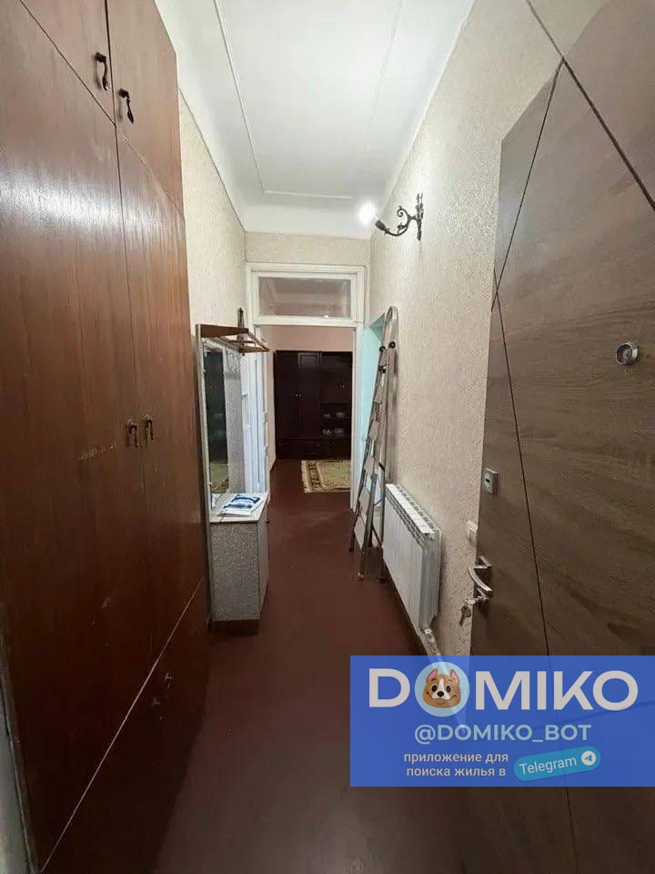 Фото объявления
