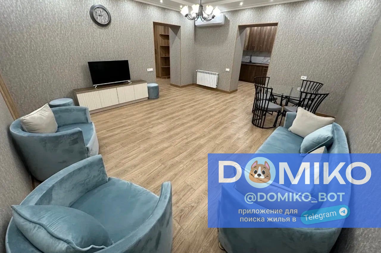 Фото объявления