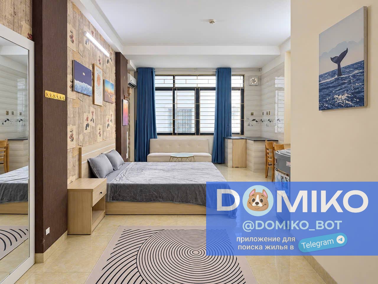 Фото объявления