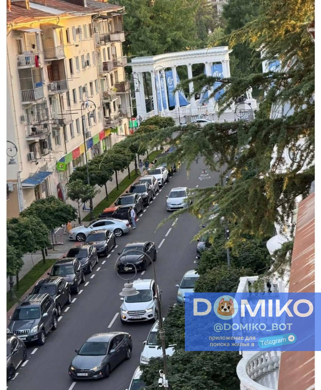 Фото объявления