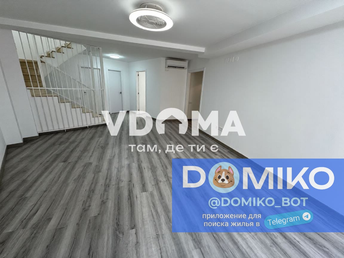 Фото объявления