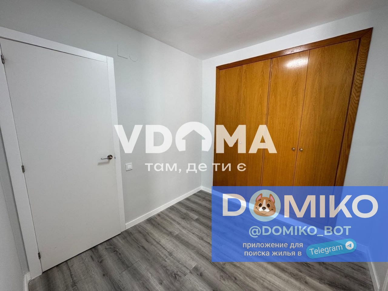 Фото объявления