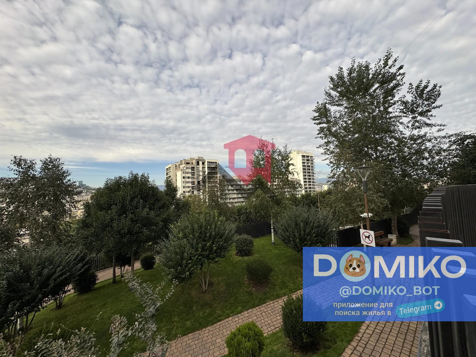 Фото объявления