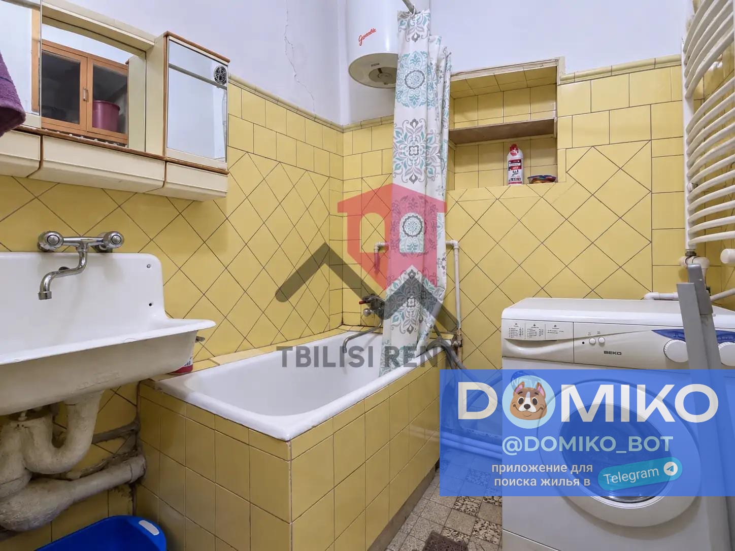 Фото объявления
