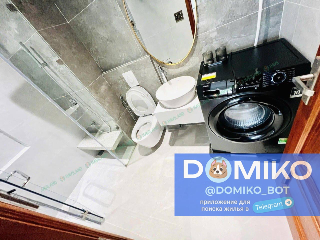 Фото объявления