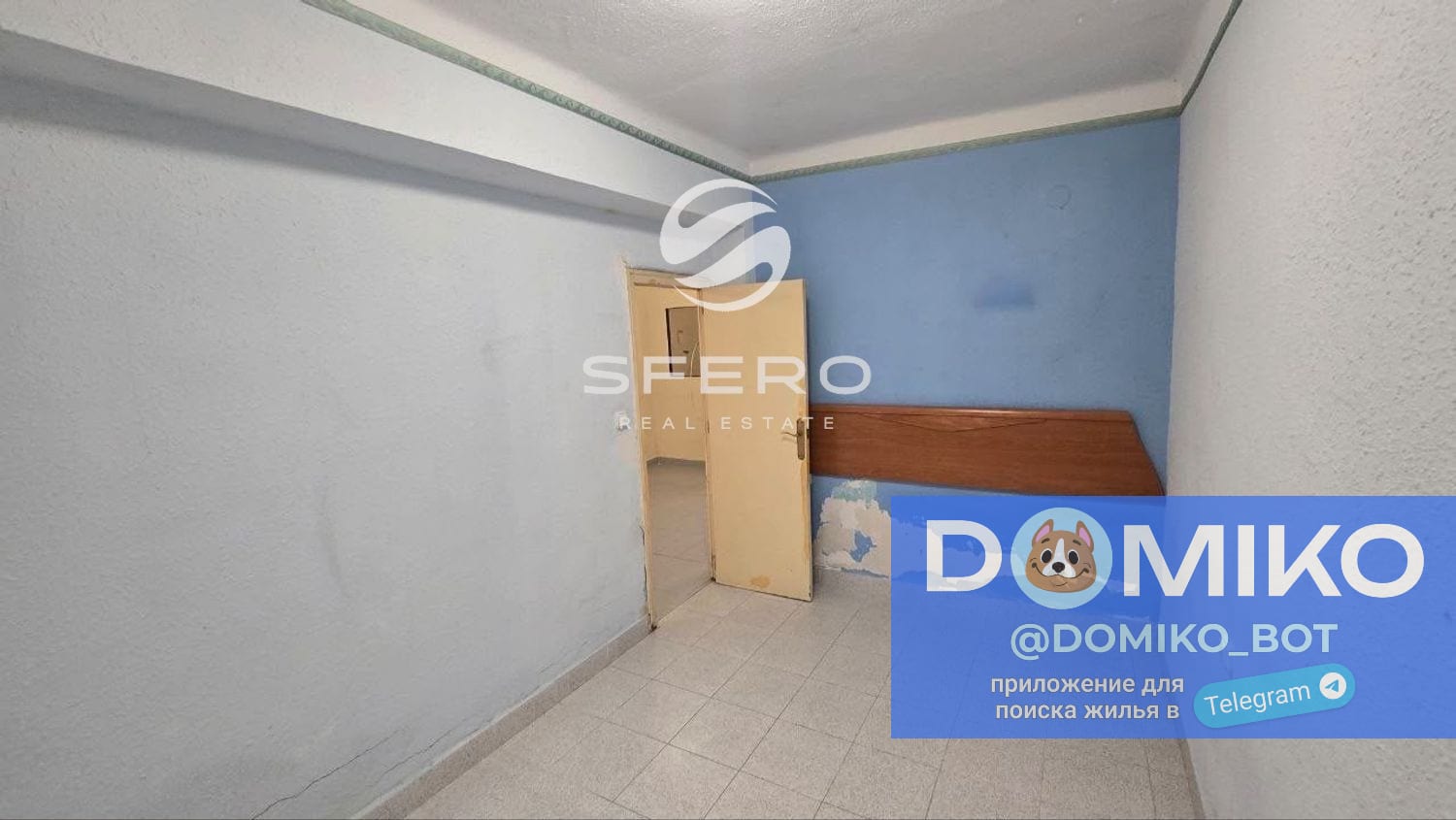 Фото объявления