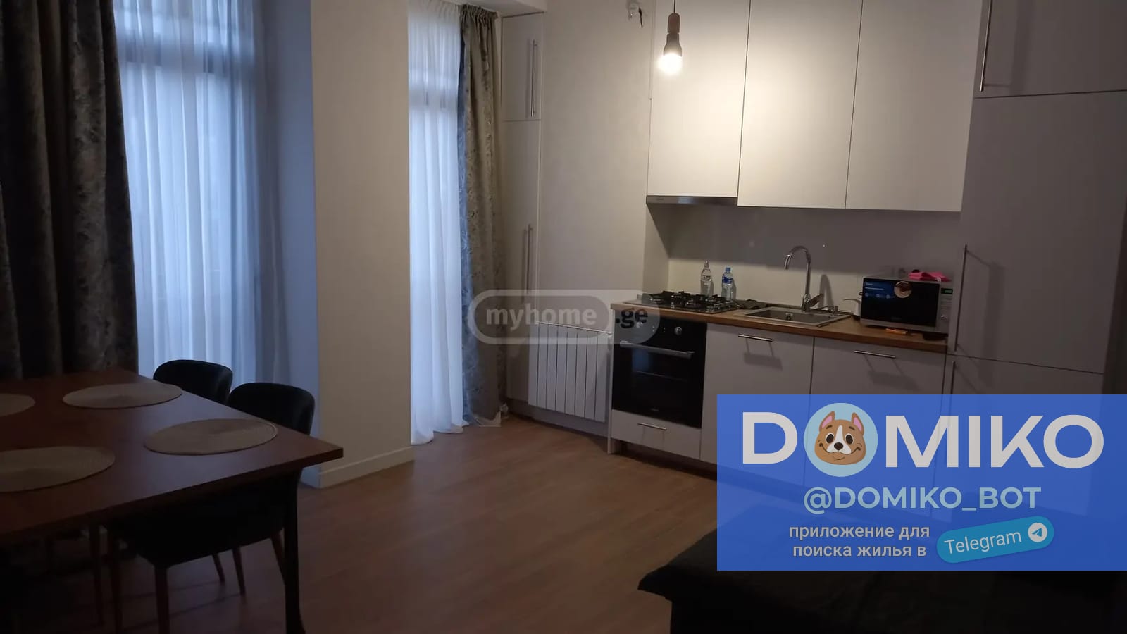 Фото объявления