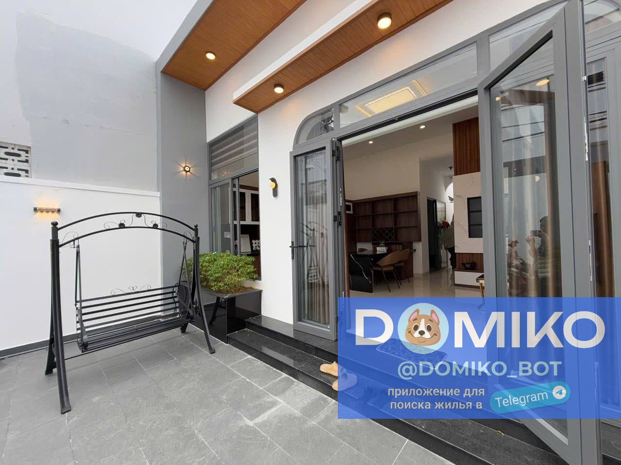 Фото объявления