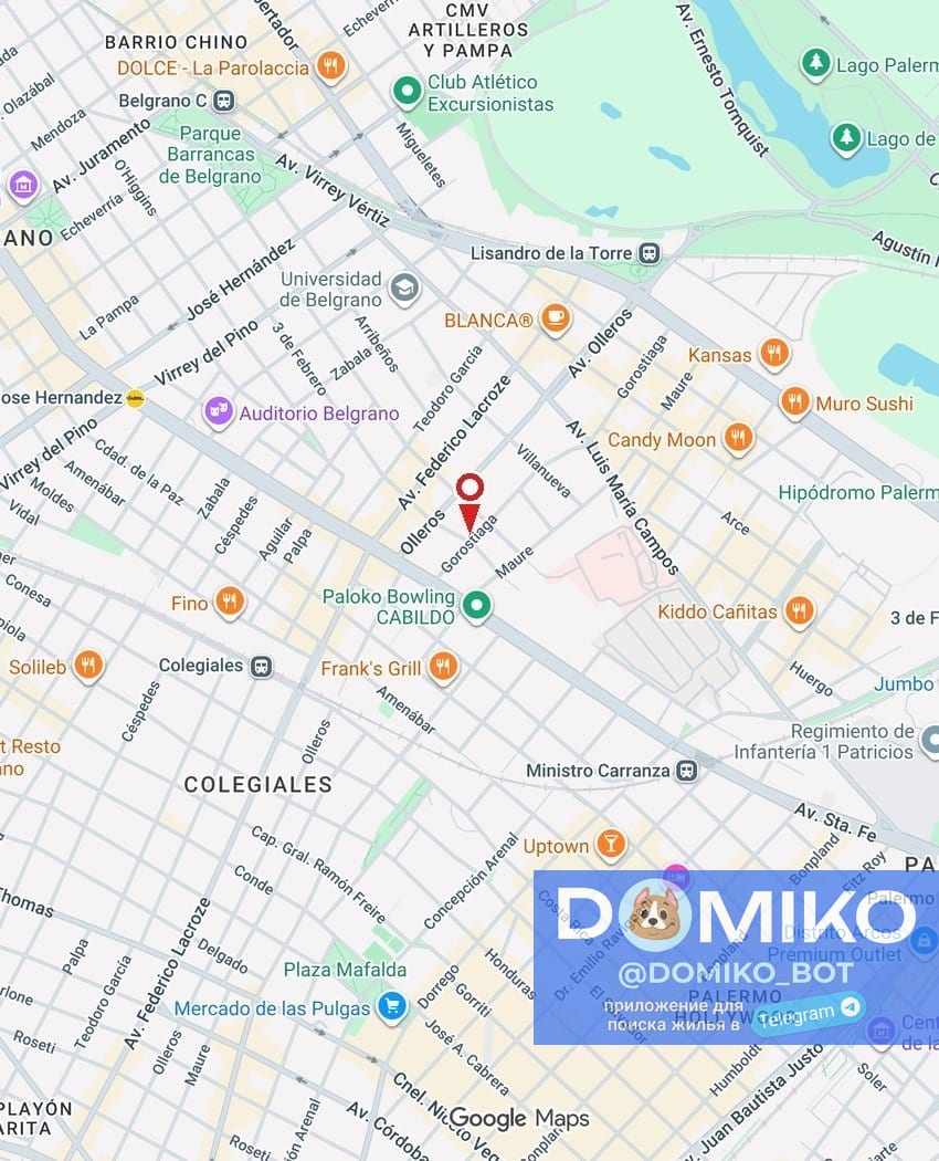 Фото объявления