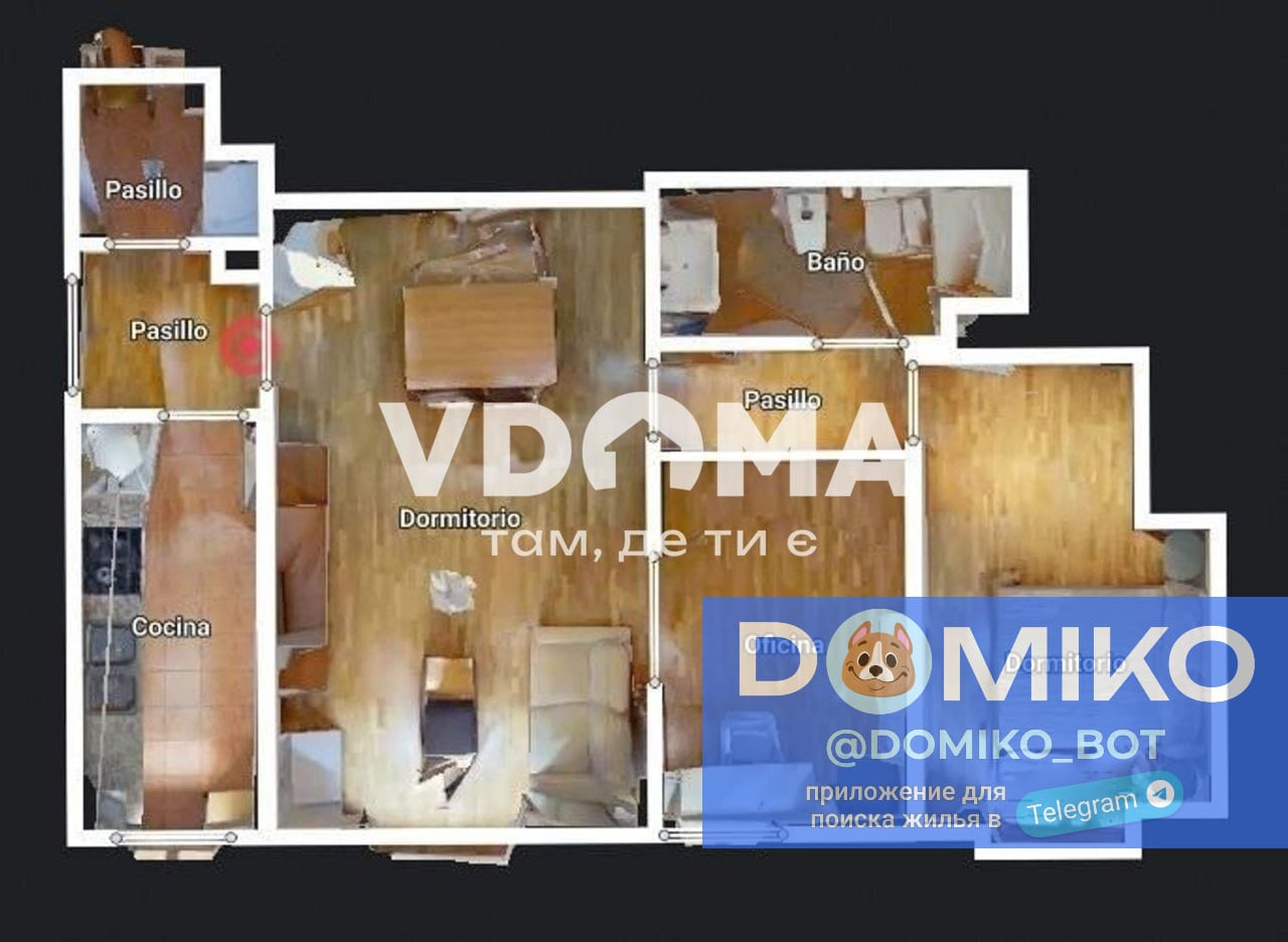 Фото объявления