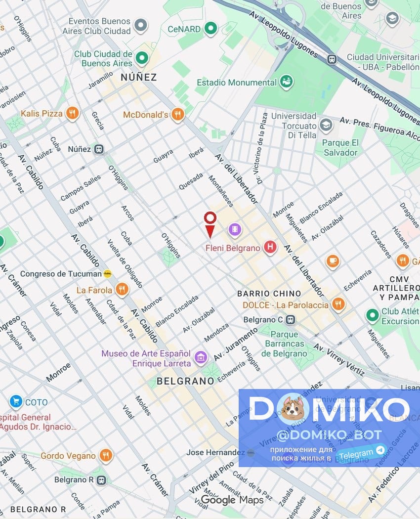 Фото объявления