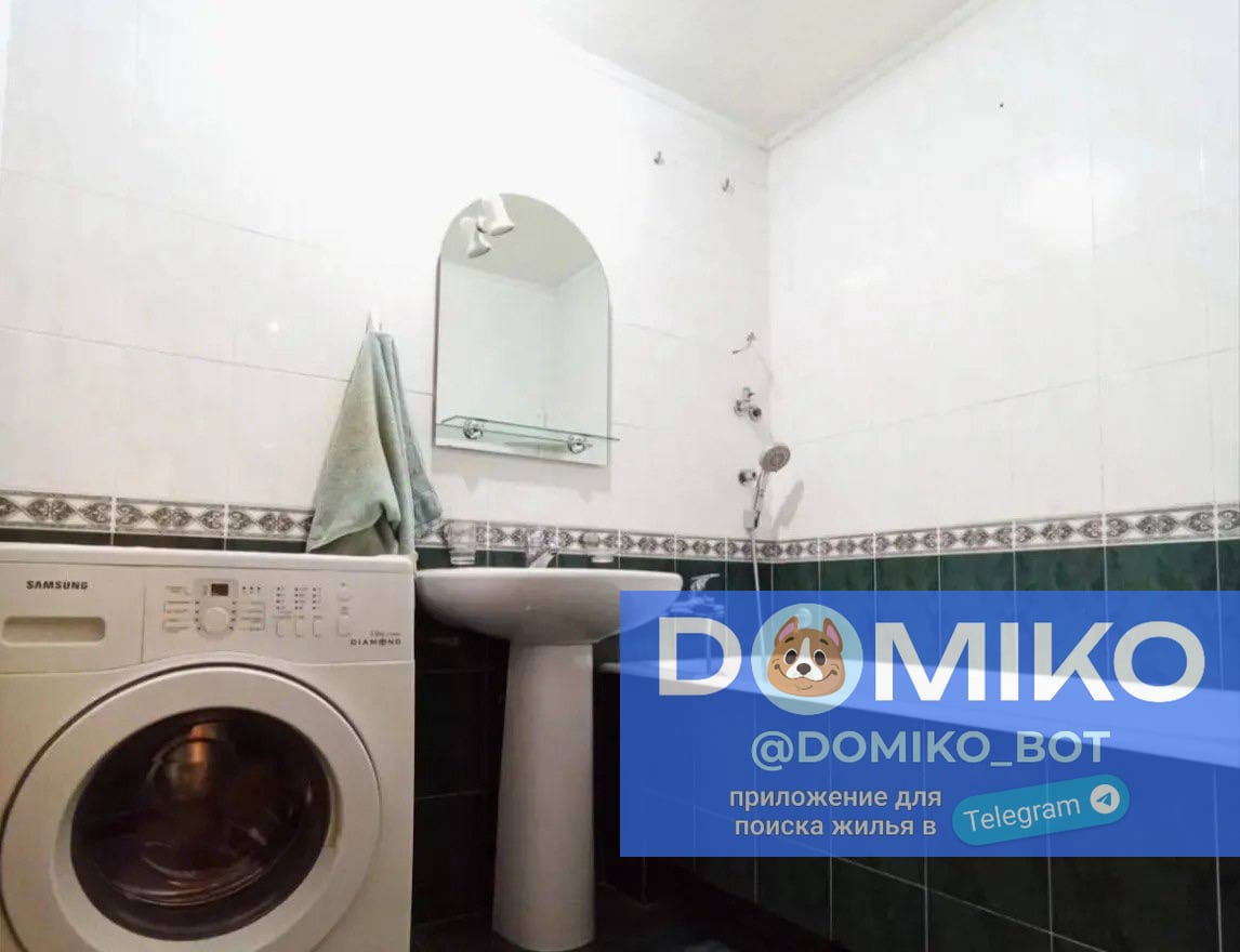 Фото объявления