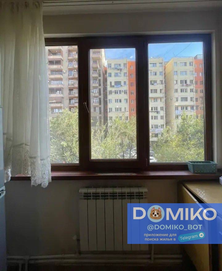 Фото объявления
