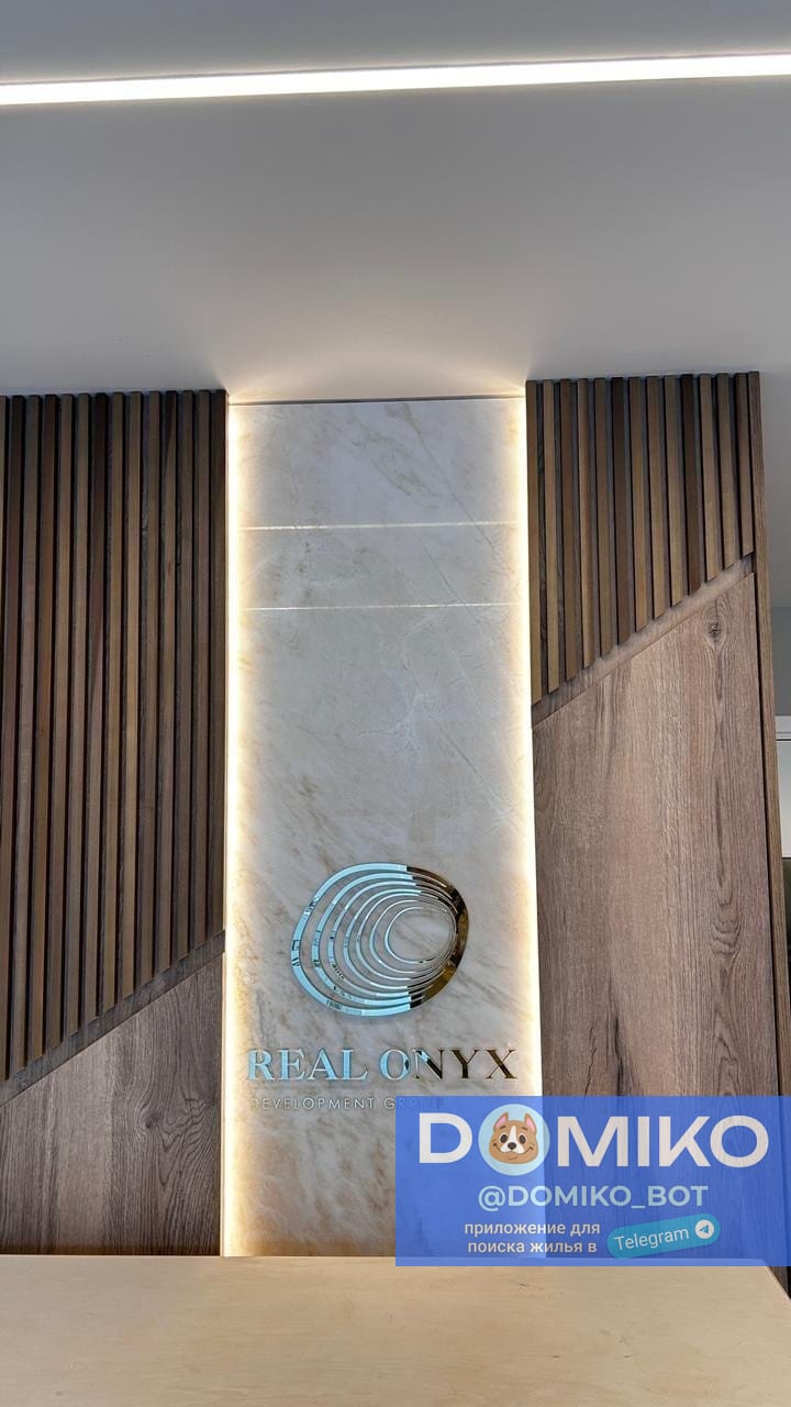 Фото объявления