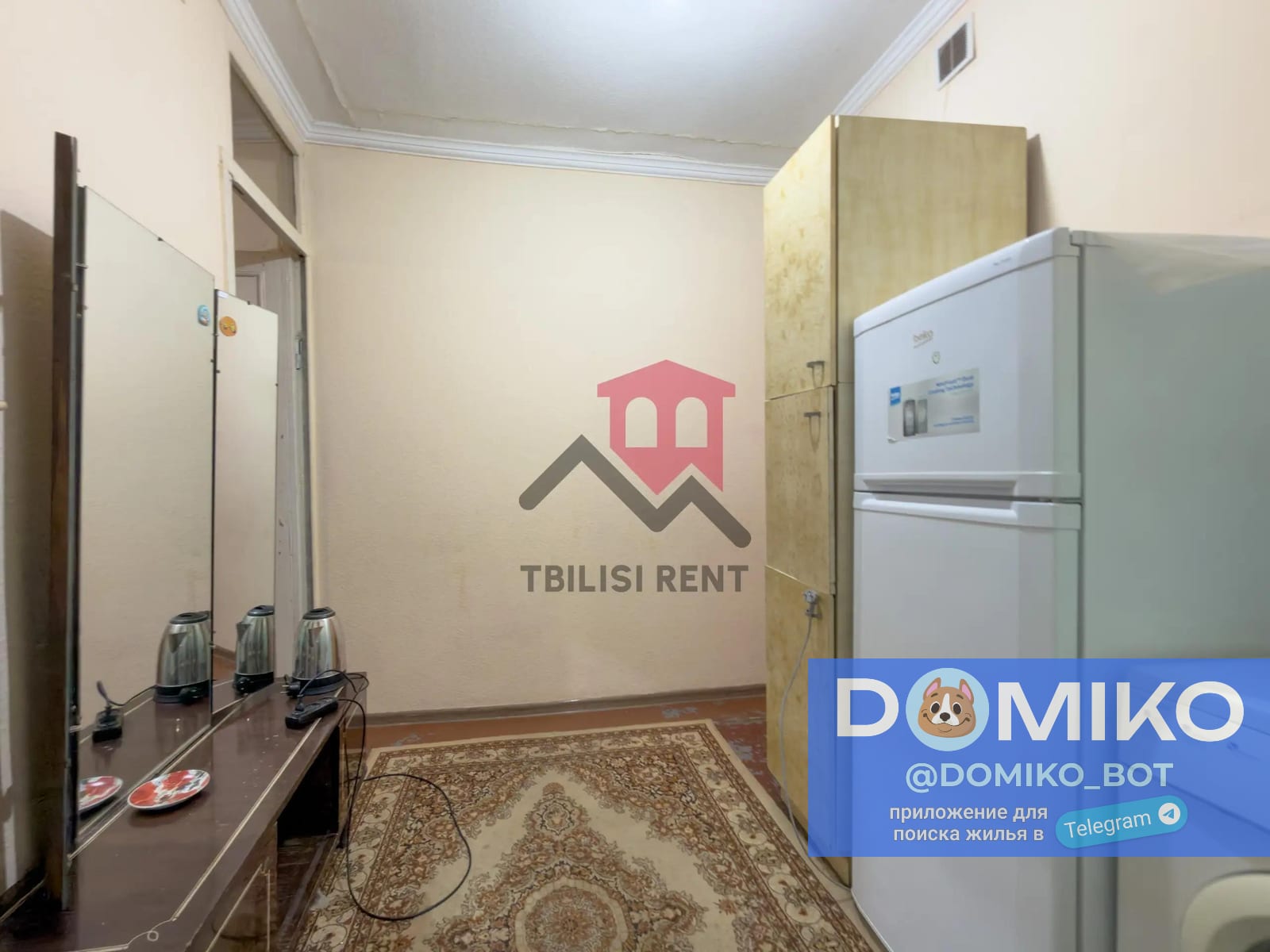 Фото объявления