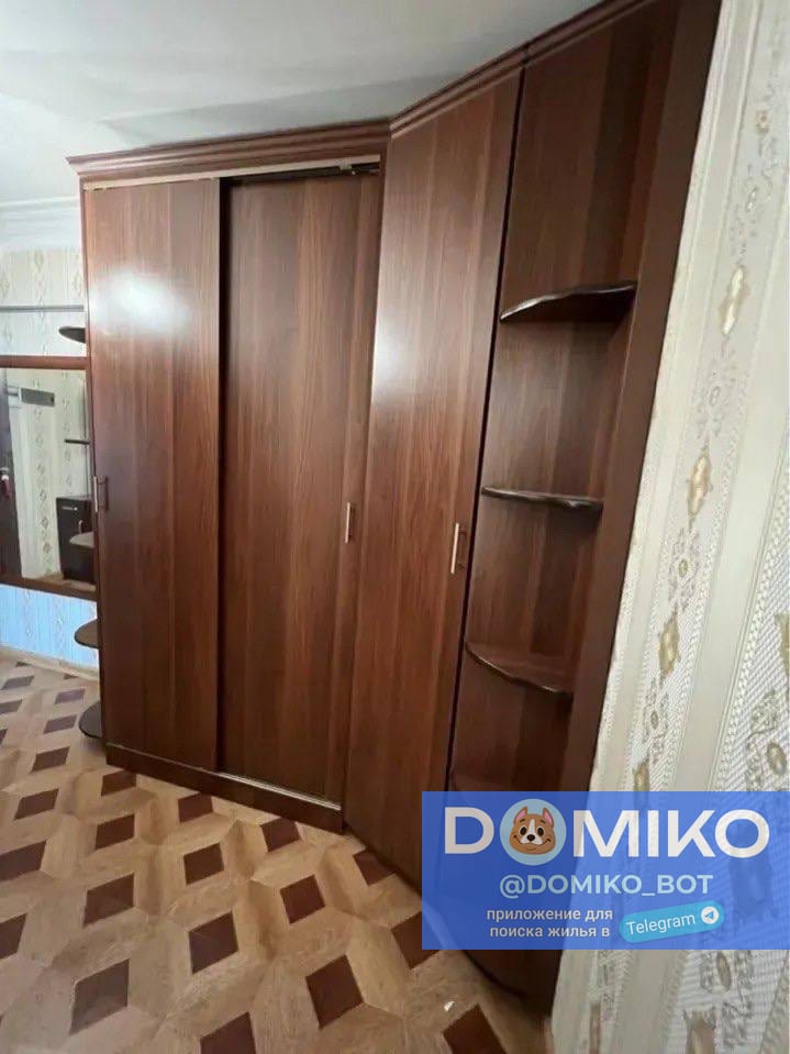 Фото объявления