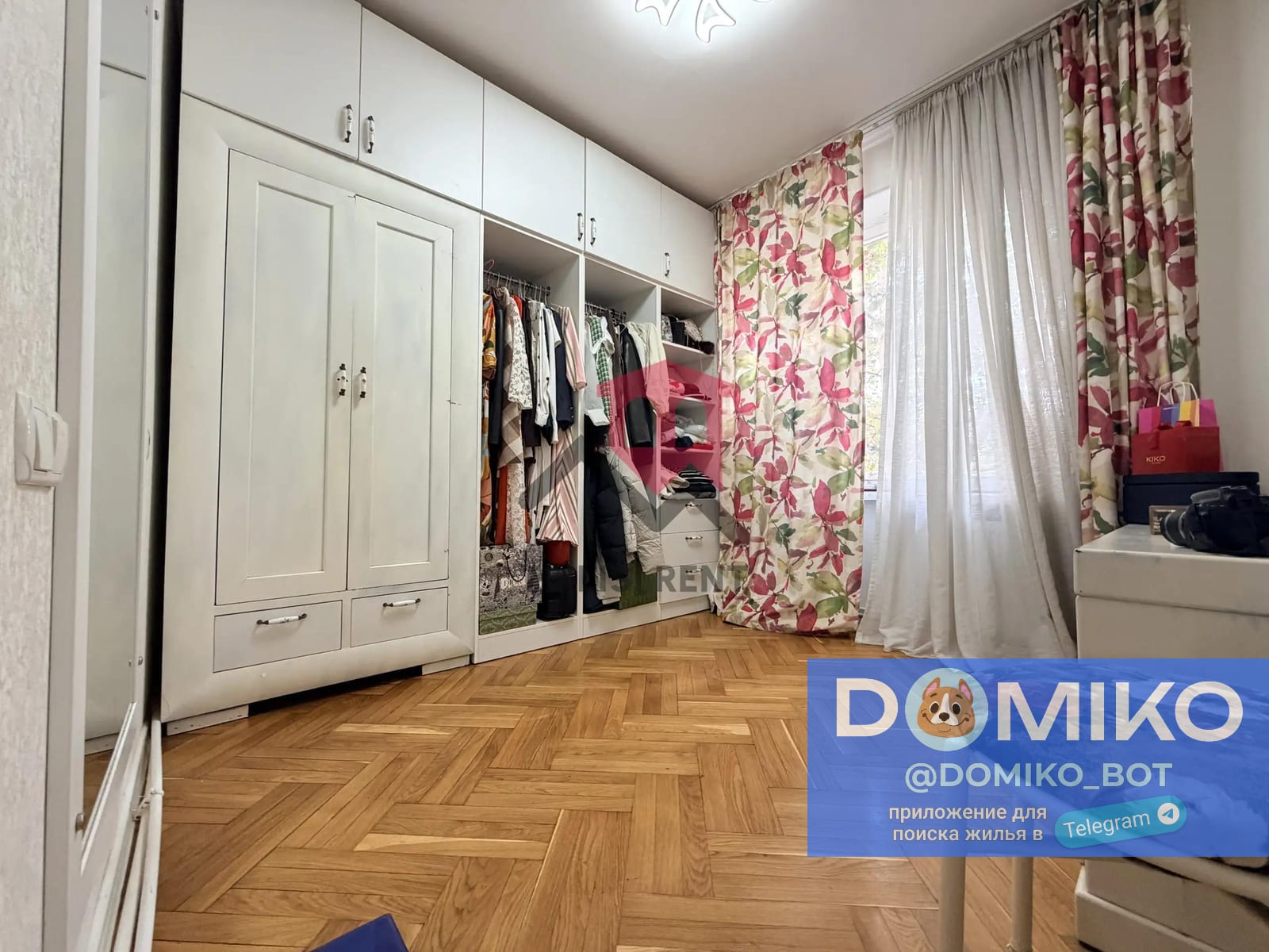 Фото объявления