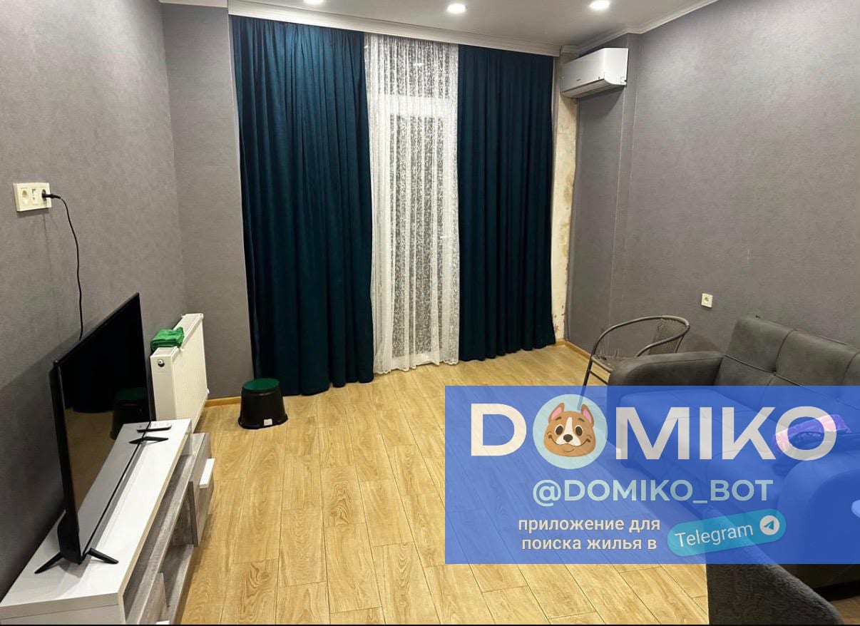 Фото объявления