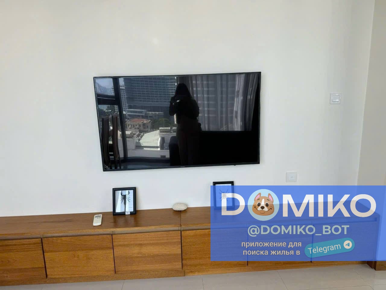 Фото объявления