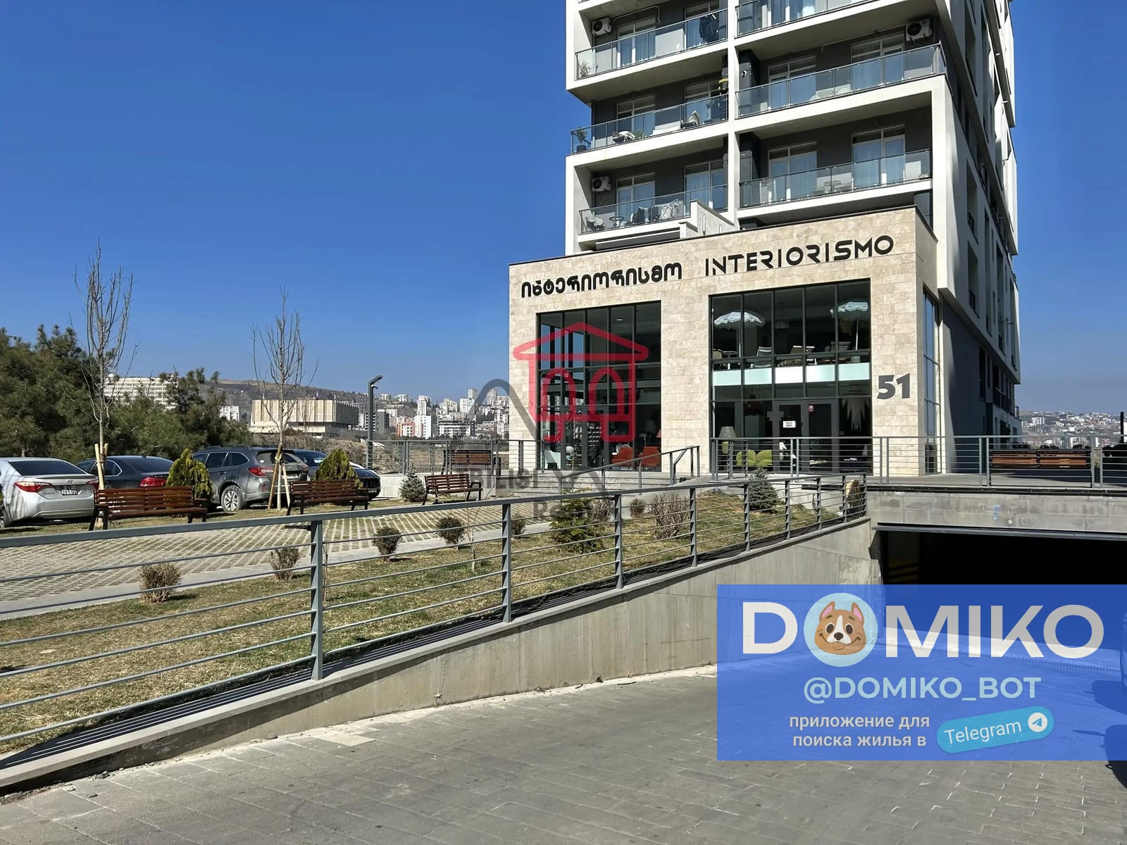 Фото объявления