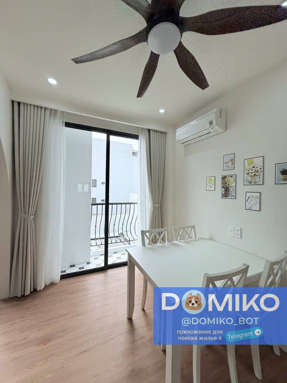 Фото объявления