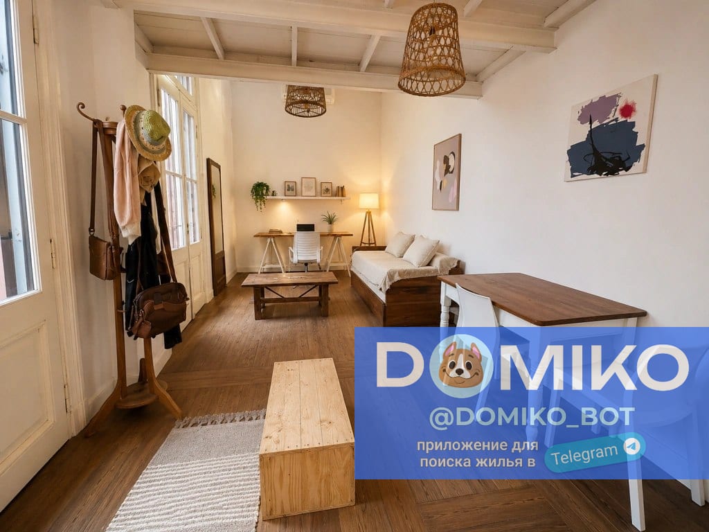 Фото объявления