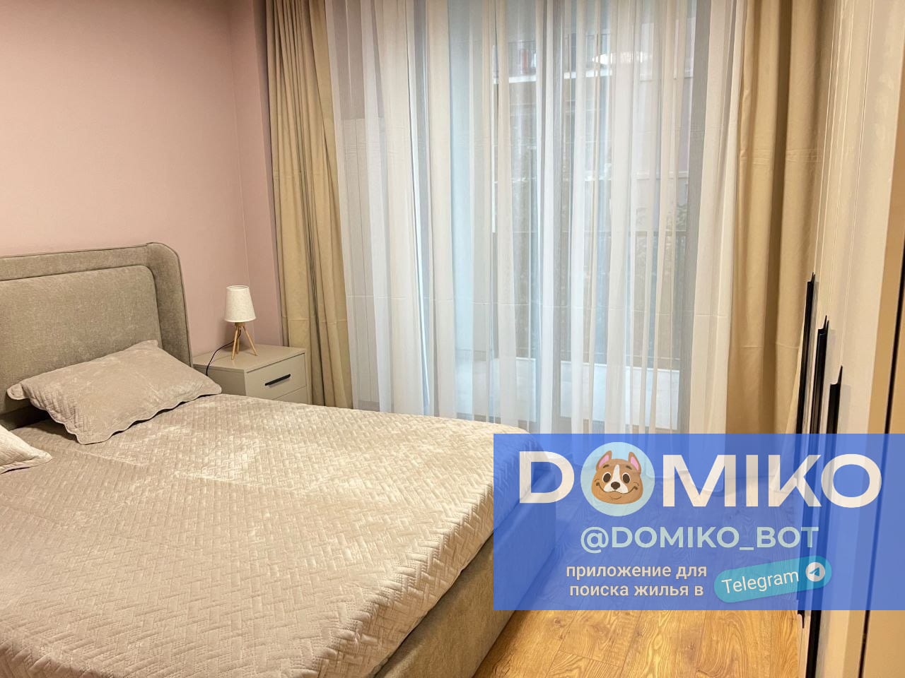 Фото объявления