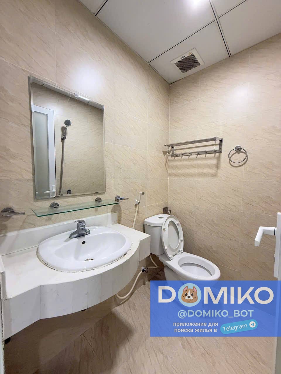 Фото объявления