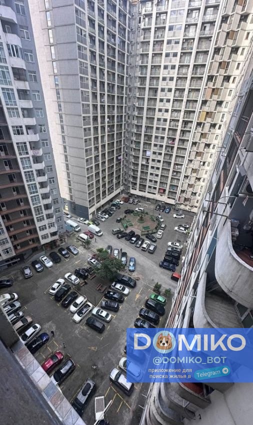 Фото объявления