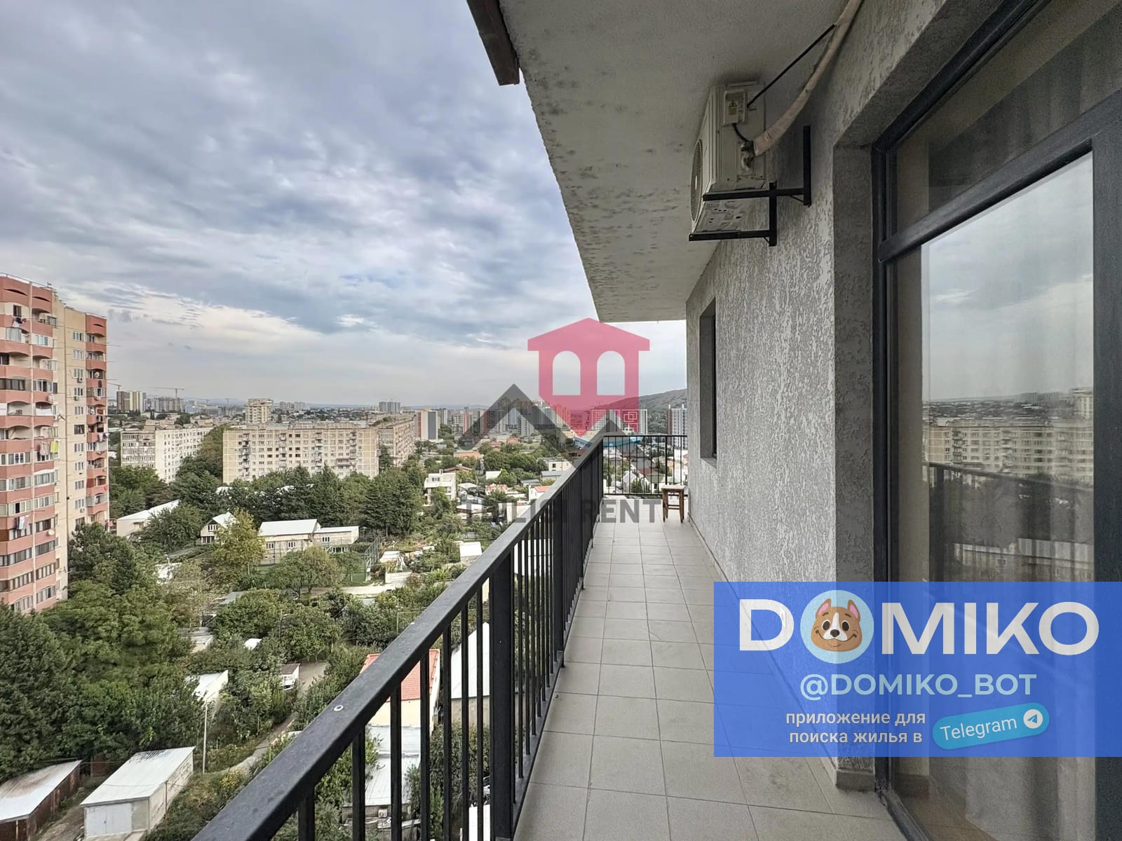 Фото объявления
