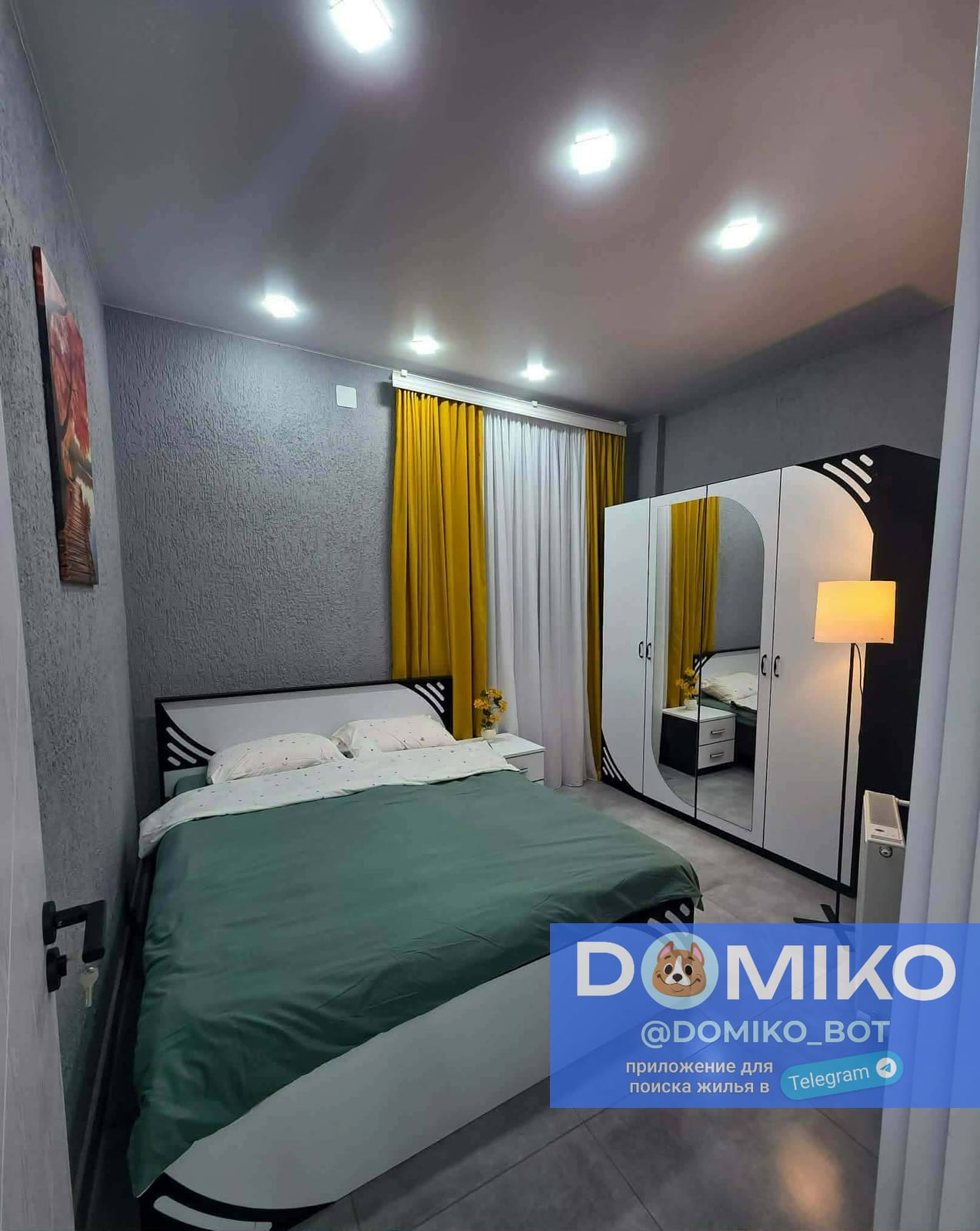 Фото объявления
