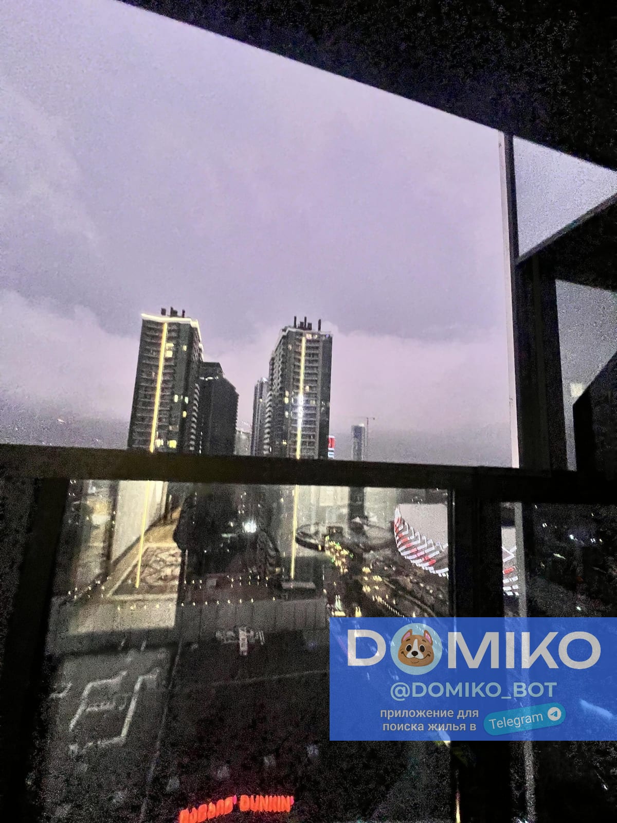 Фото объявления