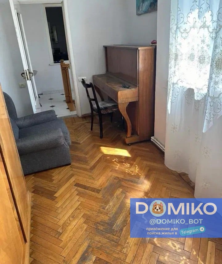 Фото объявления