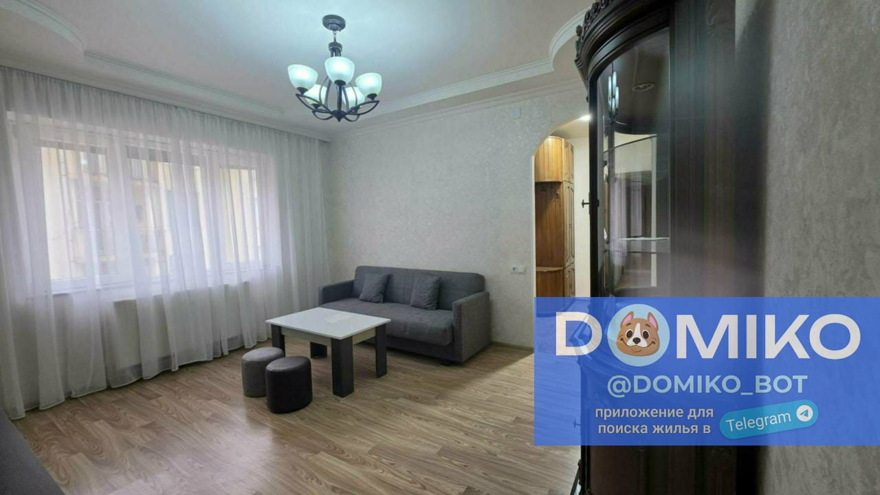 Фото объявления