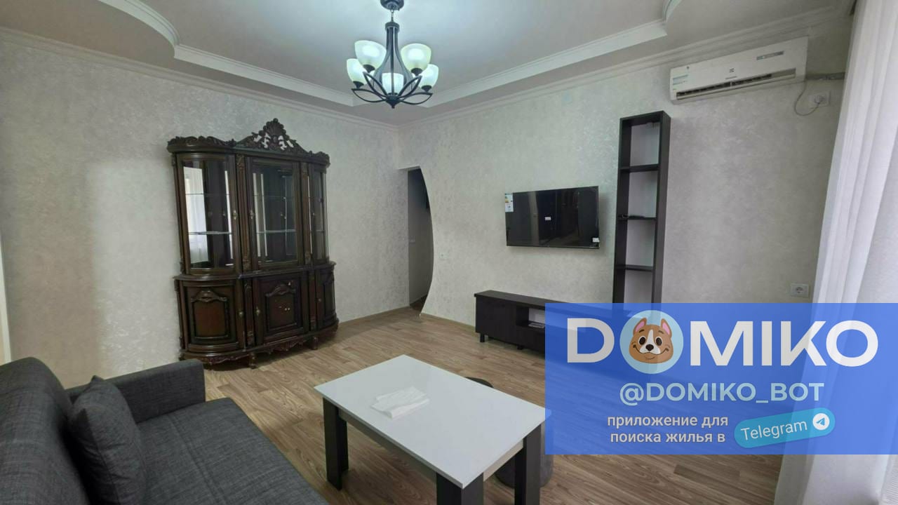 Фото объявления
