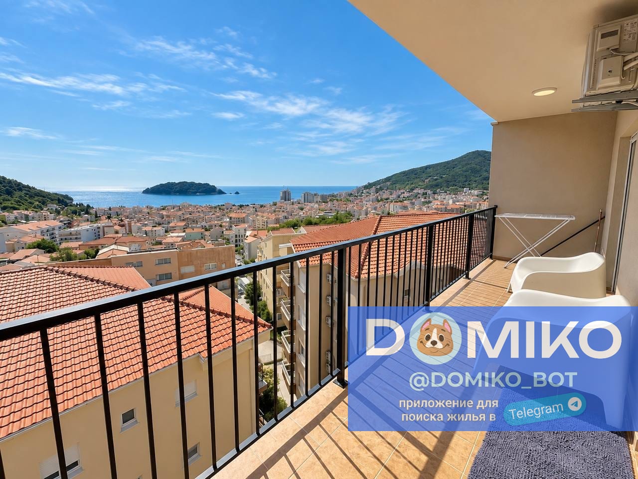 Фото объявления