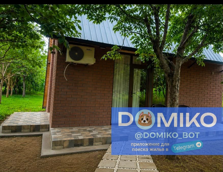 Фото объявления