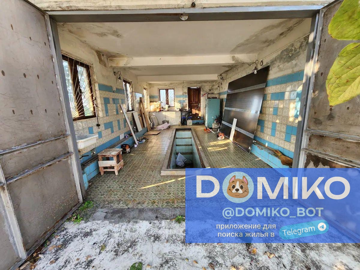Фото объявления