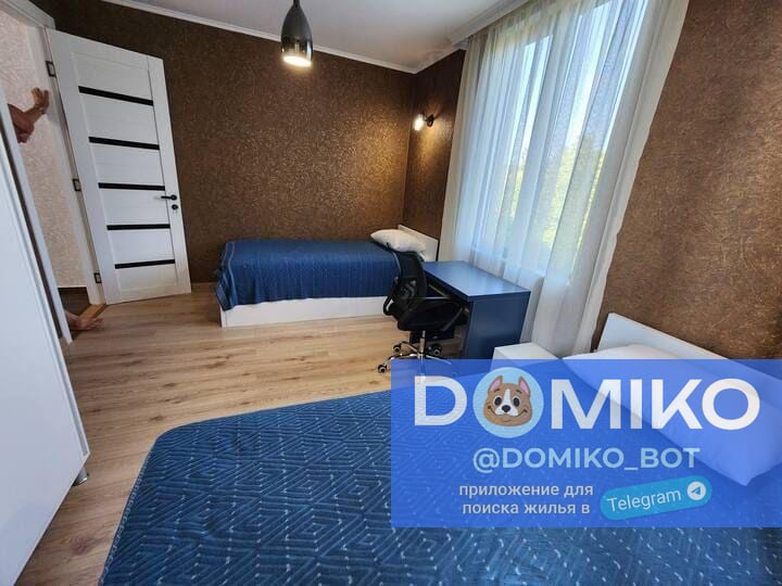 Фото объявления