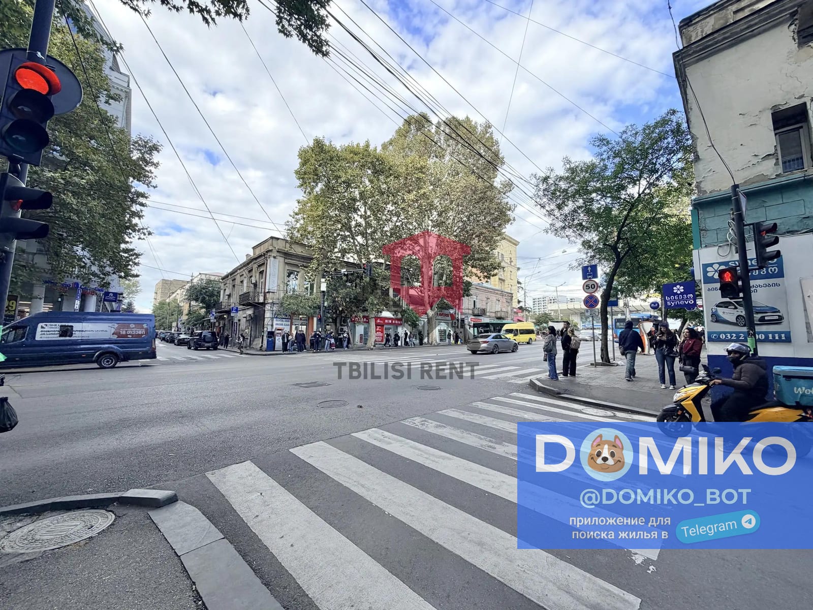 Фото объявления