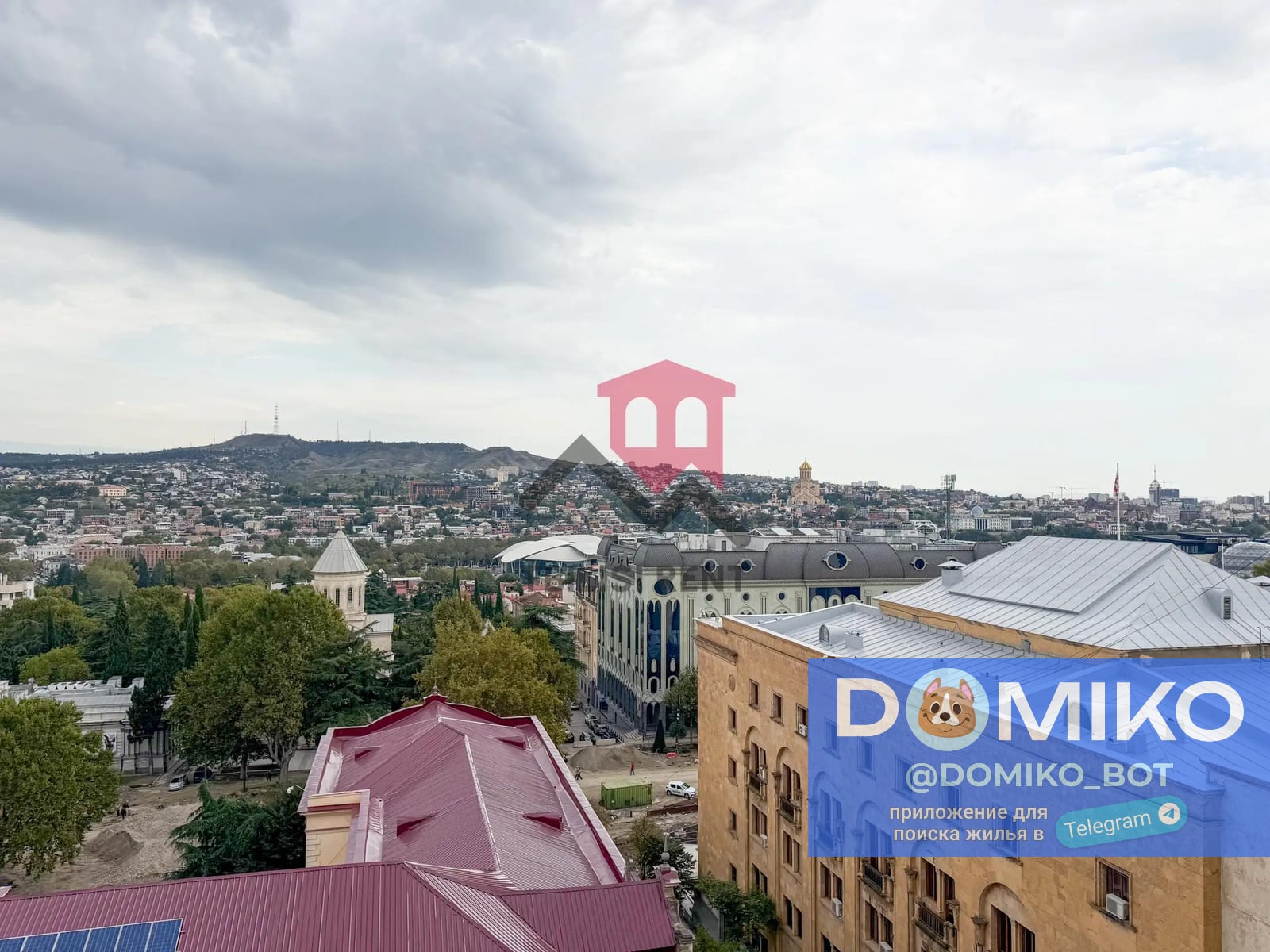 Фото объявления