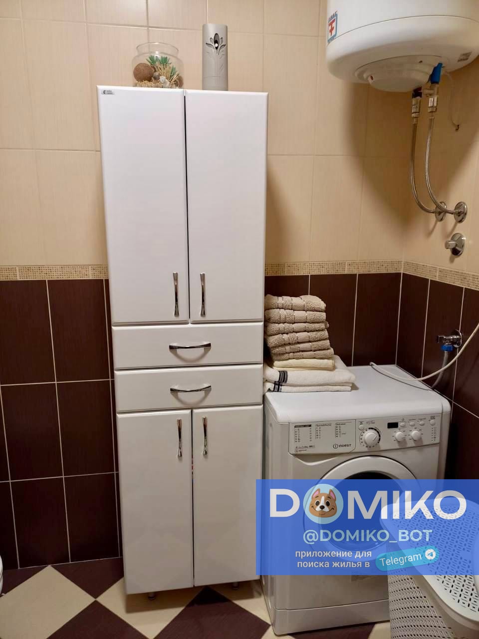 Фото объявления