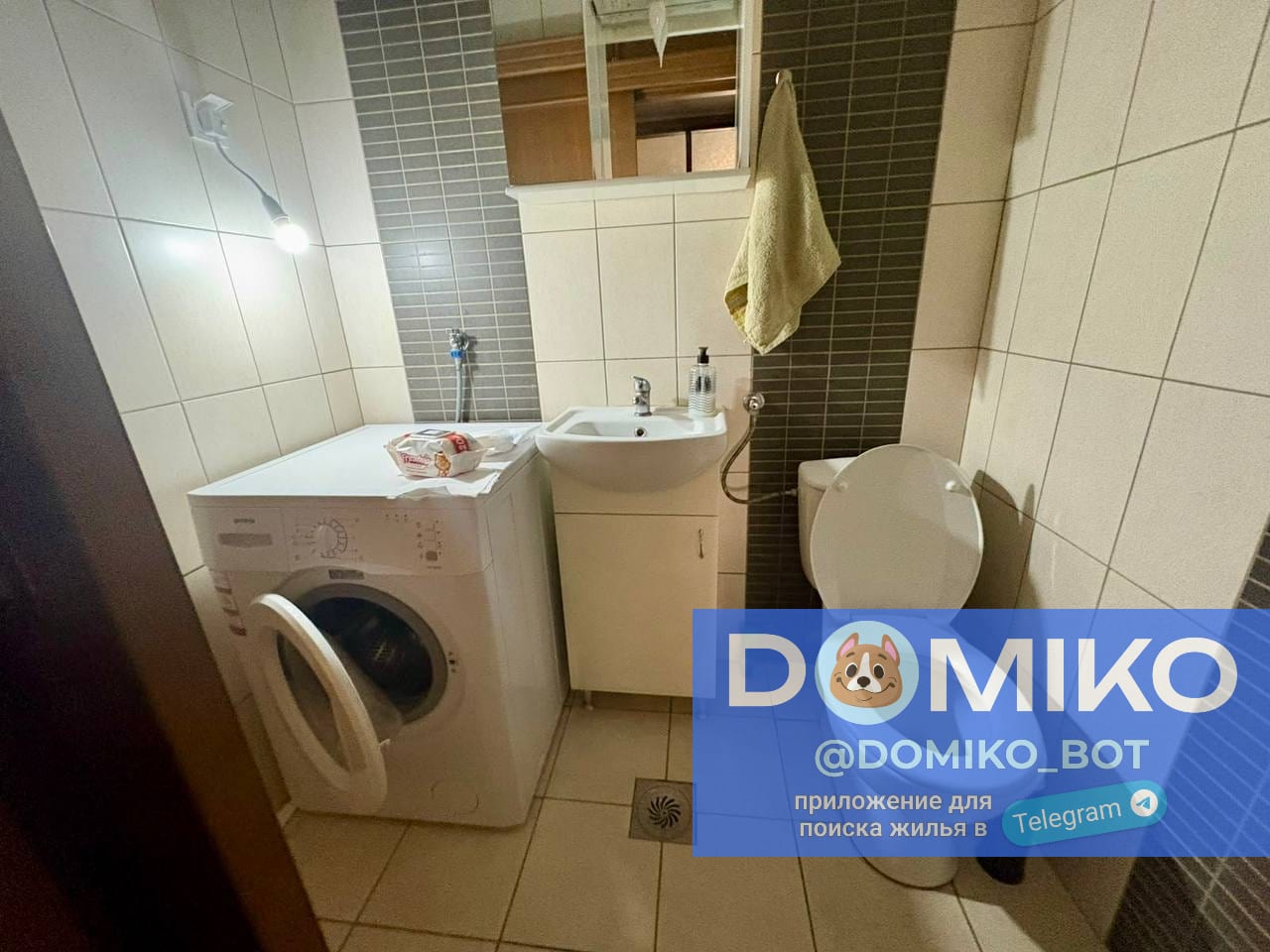 Фото объявления