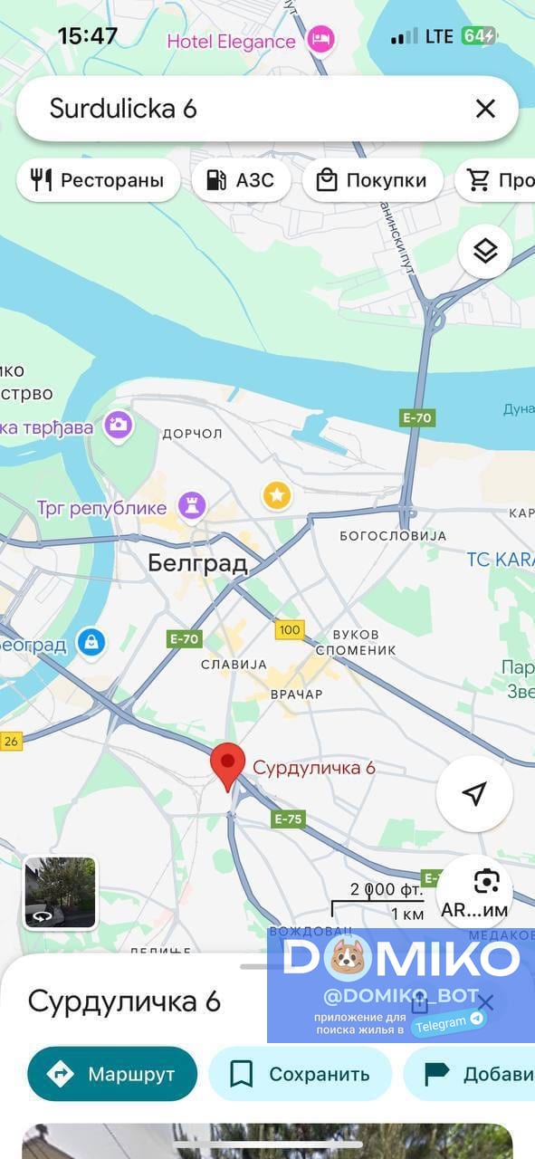 Фото объявления