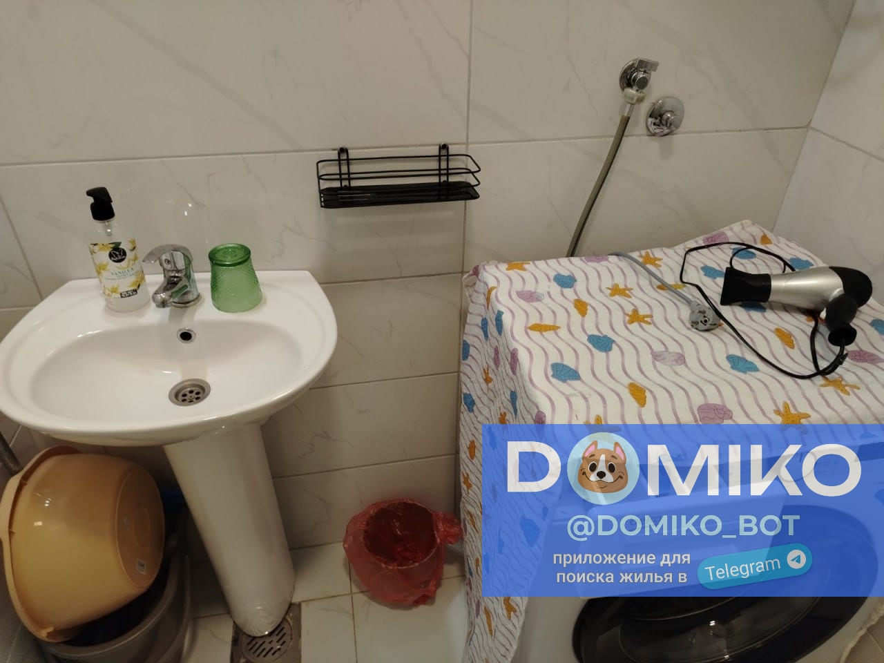 Фото объявления